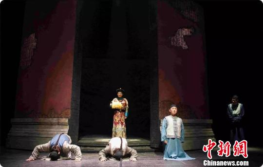 大型历史原创话剧《大清相国》登台首都剧场