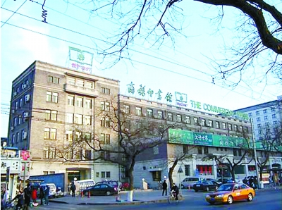 回望2017年的书与人：日引月长 美成在久