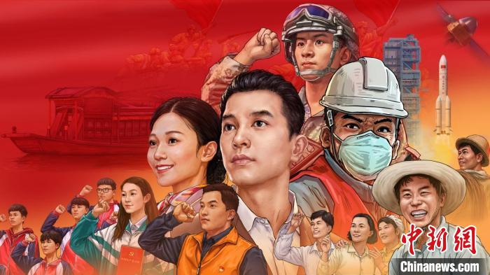 大作汇聚 “首届当代动漫美学展”在广州举行