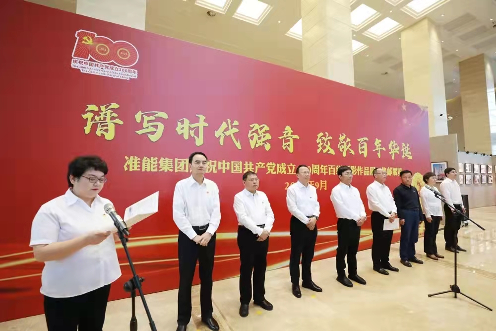 4fa5154fc40349a99ec4eb65f640a8a8.jpg 4fa5154fc40349a99ec4eb65f640a8a8.jpg