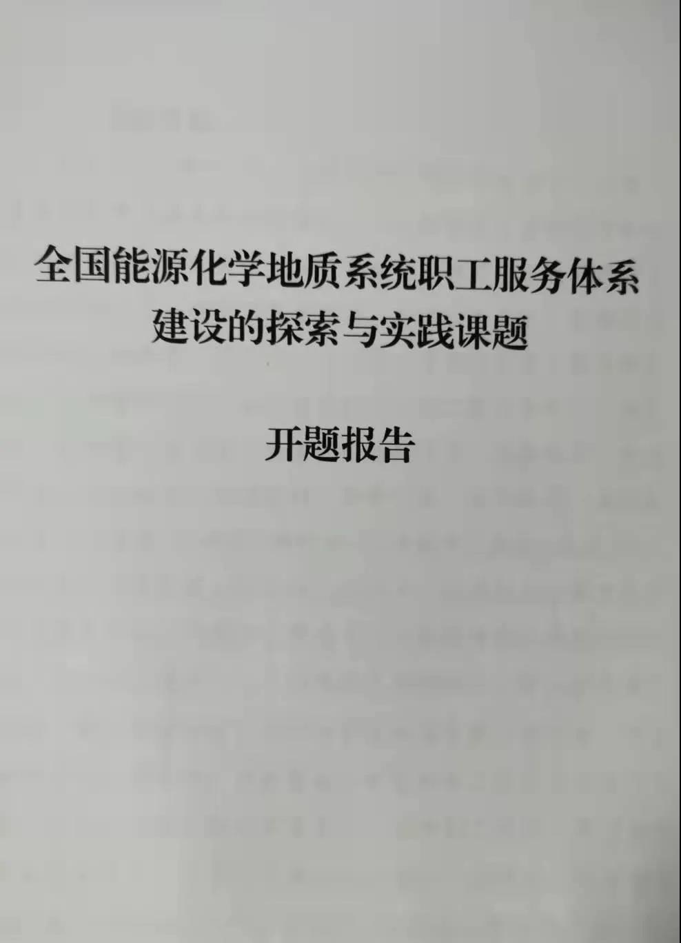 69b82a8d6d2b4a93b0dfc164bc6f413b.jpg 69b82a8d6d2b4a93b0dfc164bc6f413b.jpg