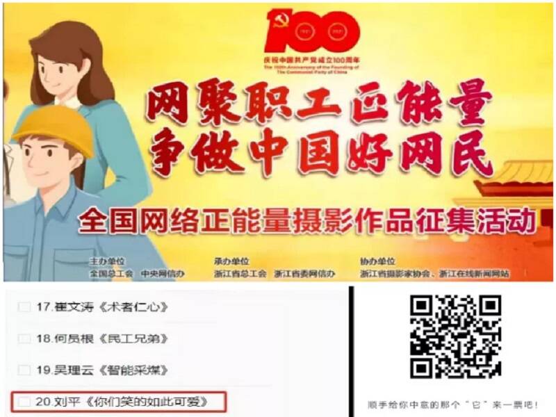 d130f70fc0b142388f01c25c58057398.png d130f70fc0b142388f01c25c58057398.png