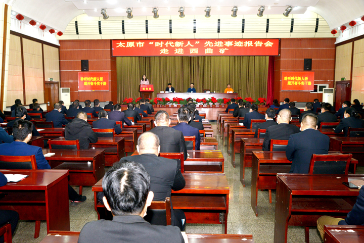 西曲矿.jpg 西曲矿.jpg