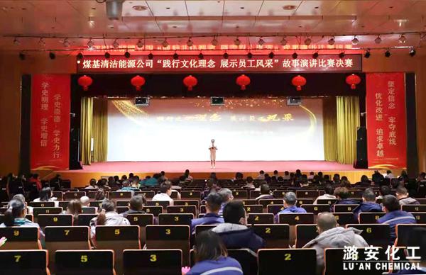 180文化 演讲_副本.jpg