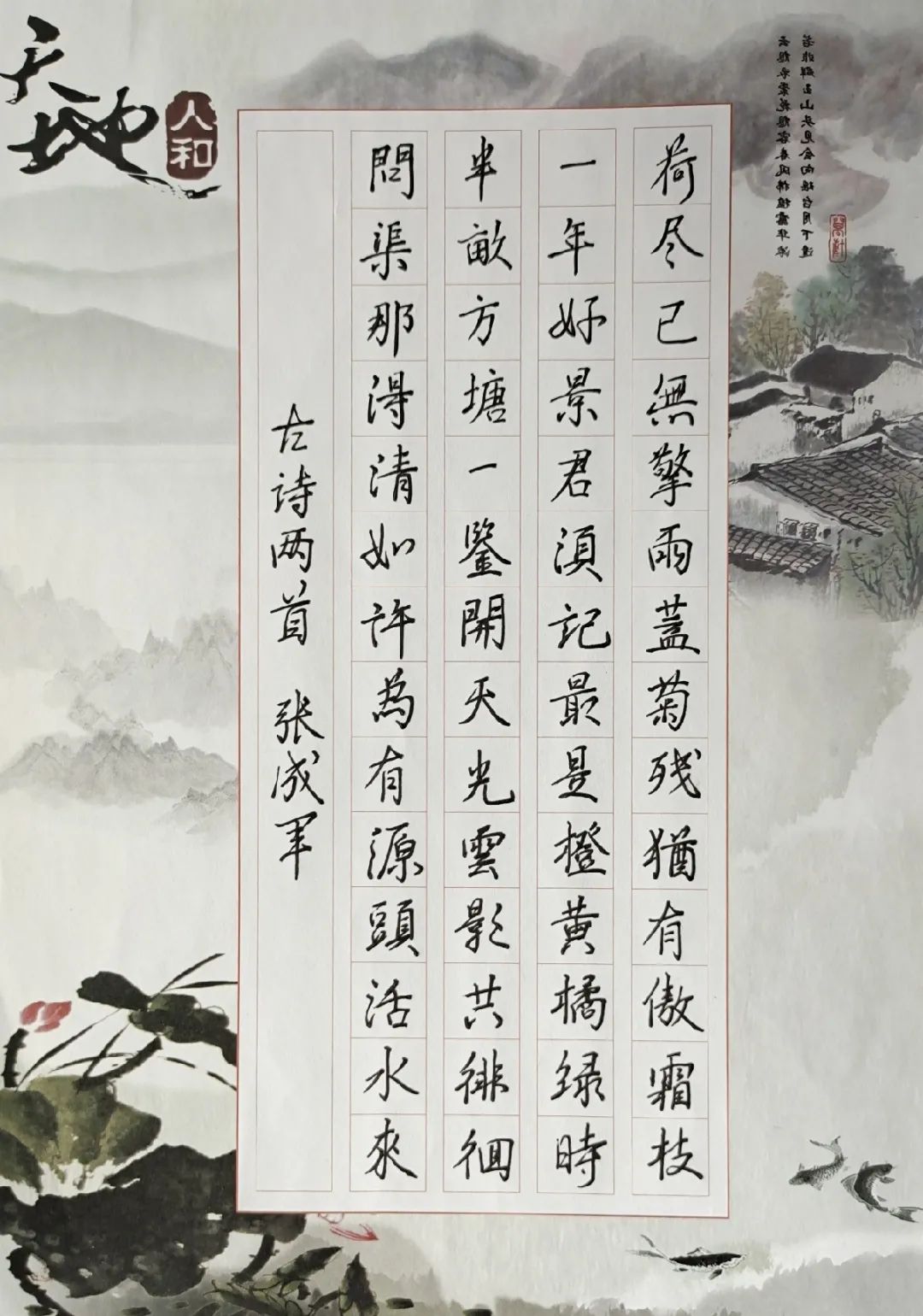 ee4e4eb9fb8045699e26b42b12479022.jpg ee4e4eb9fb8045699e26b42b12479022.jpg