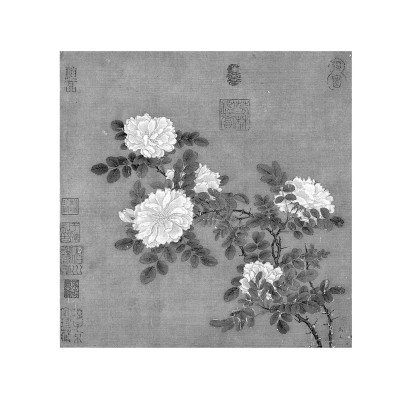 让我们一起阅读宋诗与宋词 让我们一起阅读宋诗与宋词