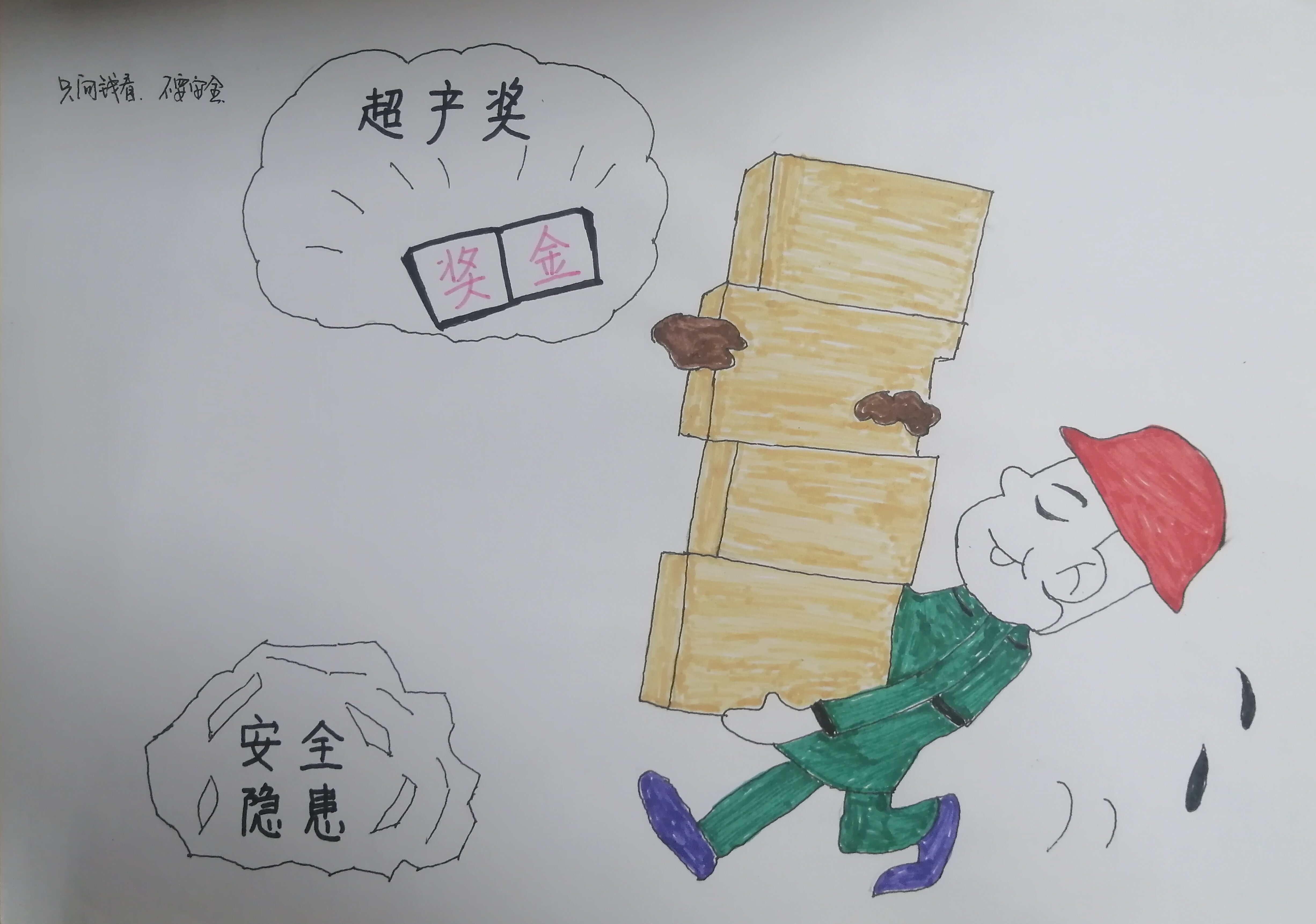 7ed6a84079ad41dd8cb98f3ea28f291e.jpg 7ed6a84079ad41dd8cb98f3ea28f291e.jpg