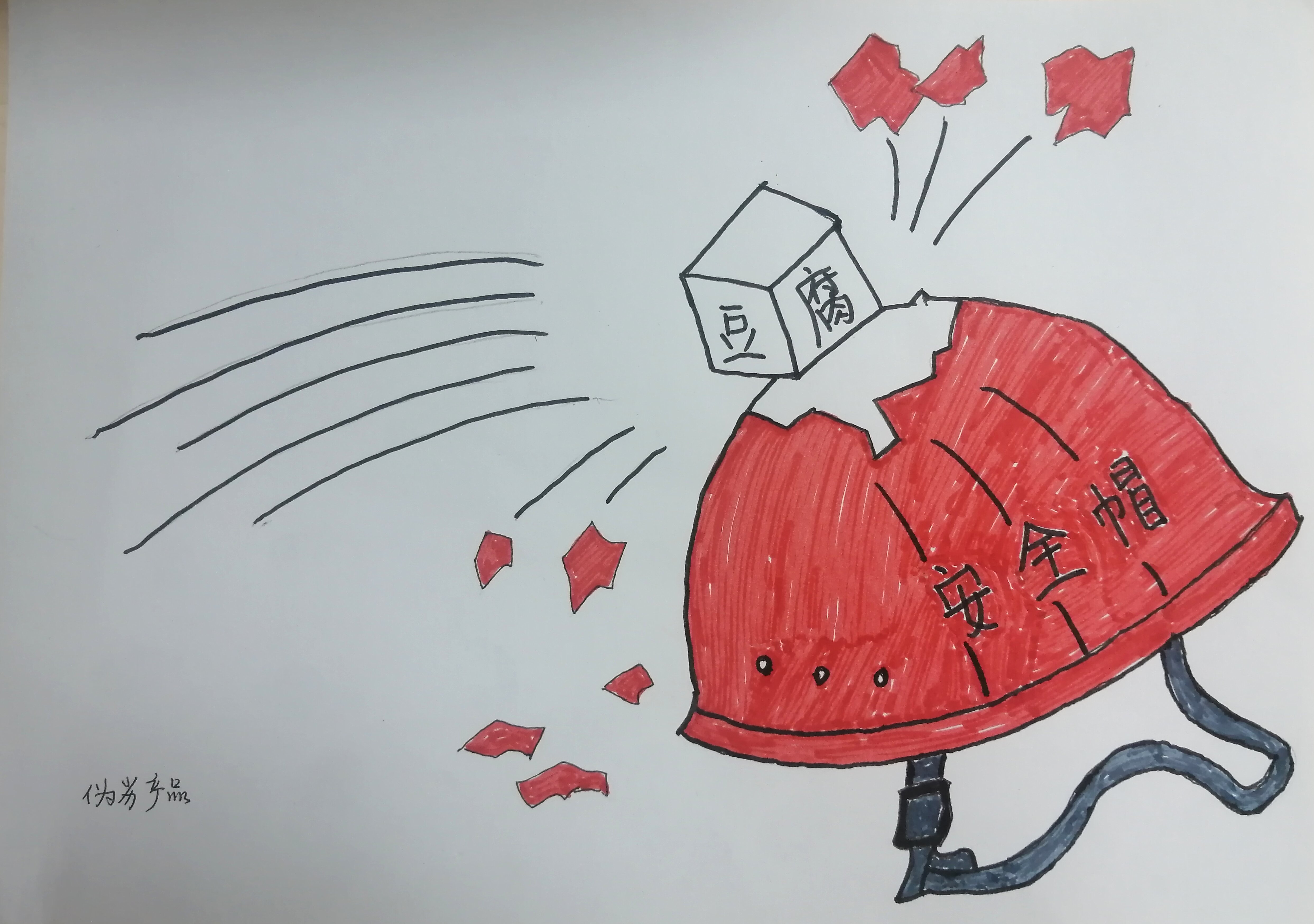 be323ee26be747d8ba2a9103d4fe4d18.jpg be323ee26be747d8ba2a9103d4fe4d18.jpg