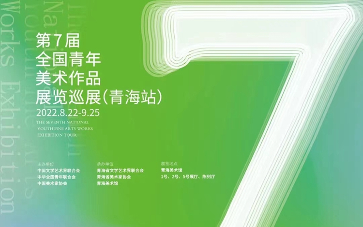 海报.jpg 海报.jpg