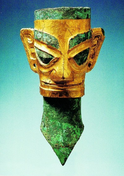 辉煌灿烂 源远流长——从三星堆看中华文明