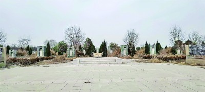 白居易在渭南的乡居岁月与诗作