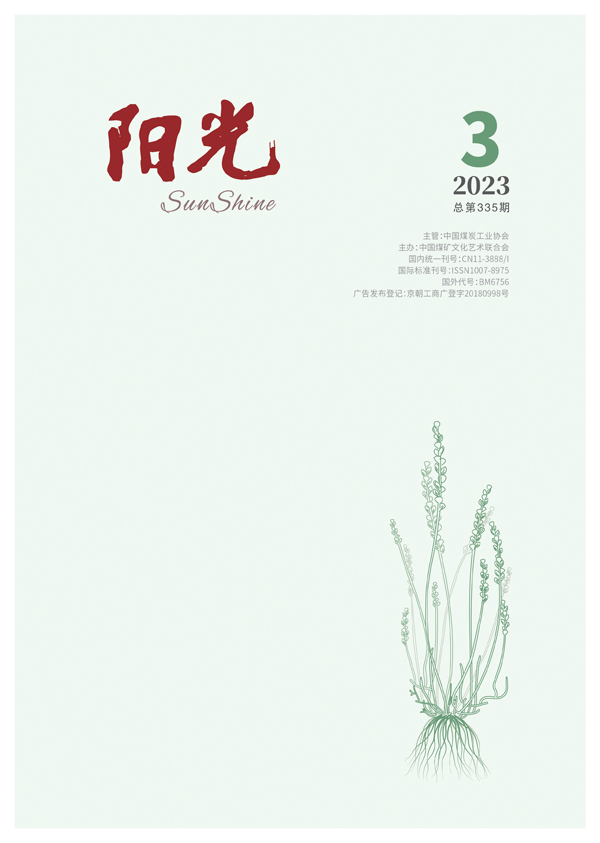 d695dcd493b94a759a183da17e8af5dc.jpg