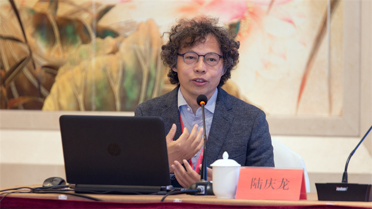 陆庆龙教授授课.jpg 陆庆龙教授授课.jpg