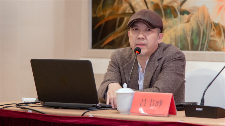 吕书峰教授作主题宣讲.jpg 吕书峰教授作主题宣讲.jpg