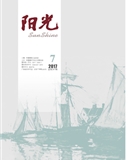 2017年第7期